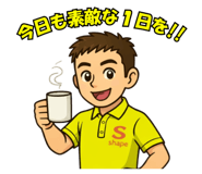 845029241