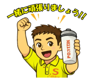 845029255