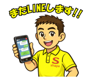 845029261