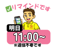845029264