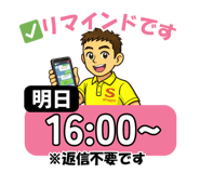 845029269