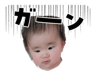 845029369