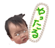 845029899