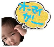 845029900