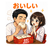 845030050