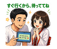 845030054