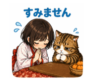 845030061