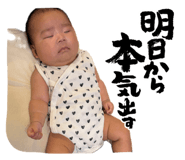 845030156