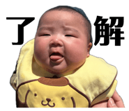 845030172