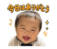 845030197
