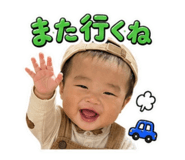 845030198