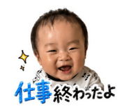 845030205