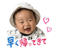 845030209