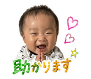 845030210