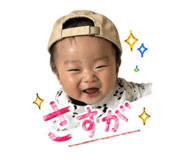 845030217
