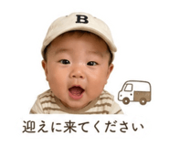 845030221