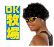 845030281