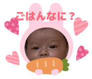 845030473