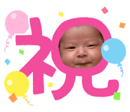 845030475