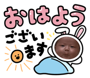 845030488