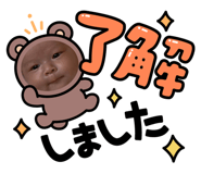 845030490