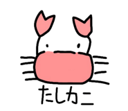 845030521