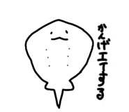 845030522