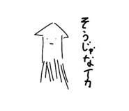845030523