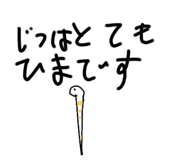 845030524