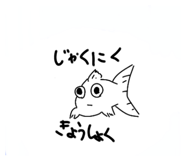 845030526