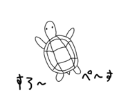 845030527