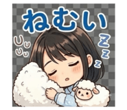 845030535