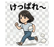 845030537
