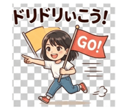 845030547