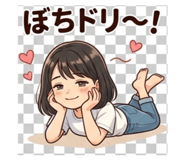 845030548
