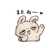 845030553