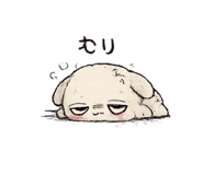 845030556