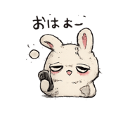 845030558