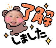 845030573