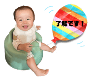 845030574
