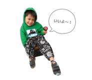 845030579