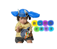 845030587