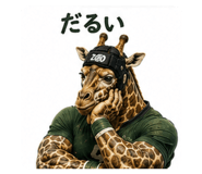 845030654