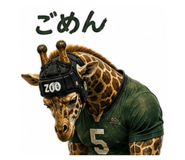 845030662