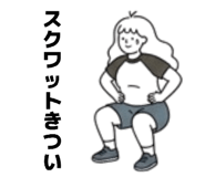 845030667