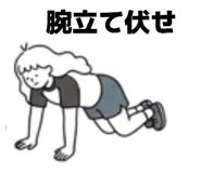 845030673