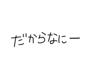845030690