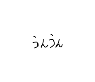 845030693