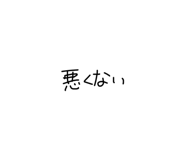 845030694