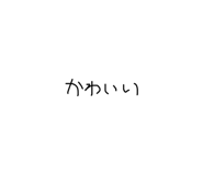 845030695